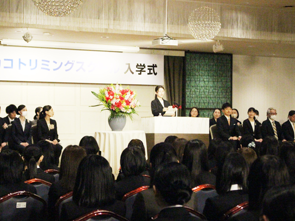 ☆2024年度　入学式☆